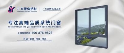 灯箱广告